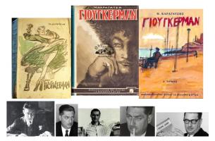  экрана (4056).png